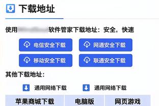 效率极高！贾勒特-阿伦12中10砍半场最高21分5板 首节17分